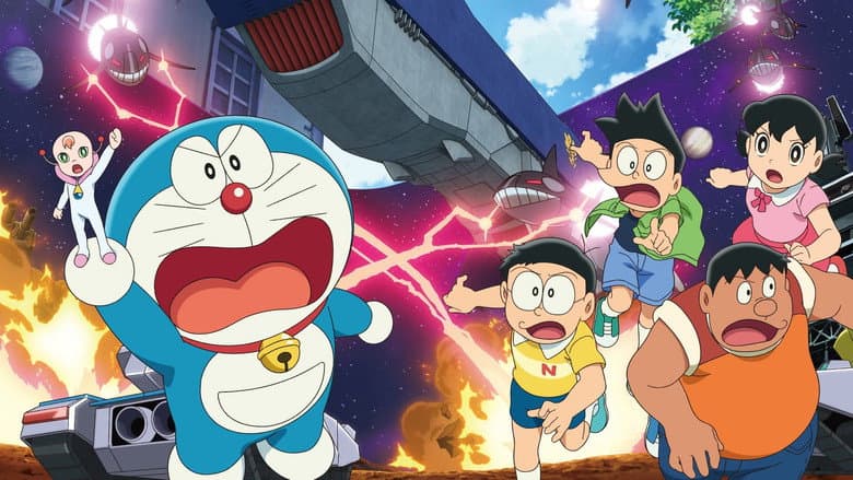 Doraemon - Il film: Nobita e le piccole guerre stellari